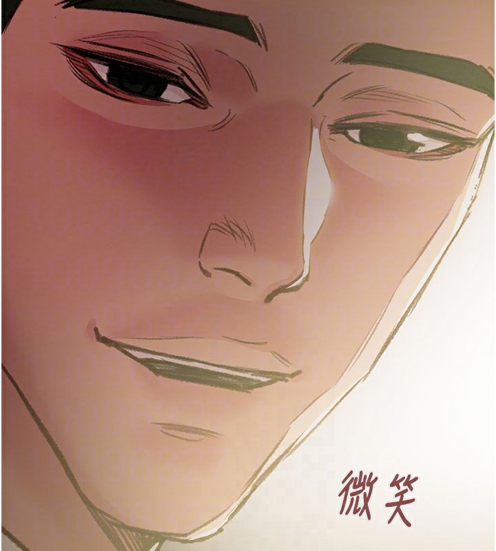 掠奪行動第62話-我們在床上真合拍!