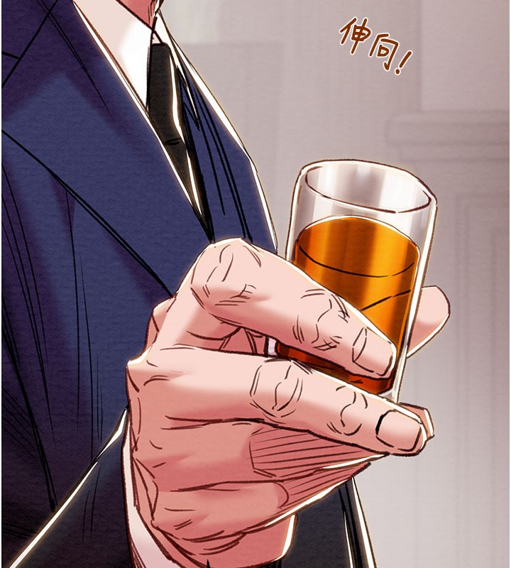 掠奪行動第62話-我們在床上真合拍!