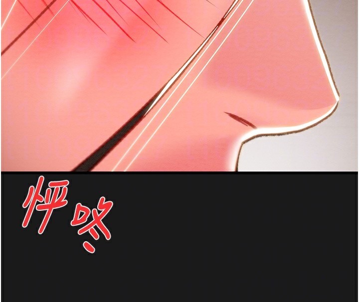 掠夺行动第62話-我們在床上真合拍!