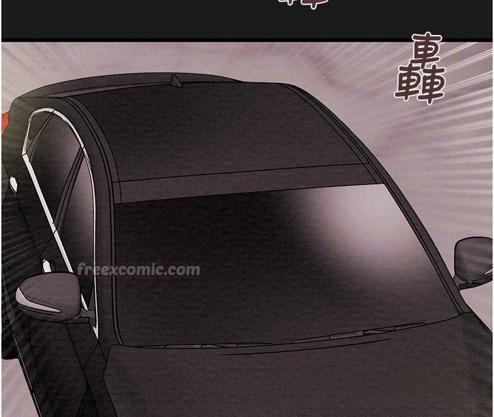 掠夺行动第62話-我們在床上真合拍!