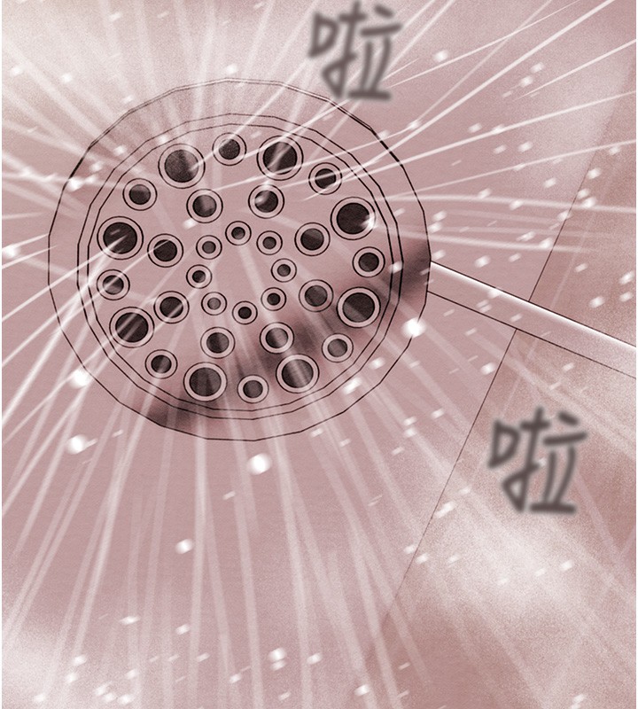 掠奪行動第62話-我們在床上真合拍!