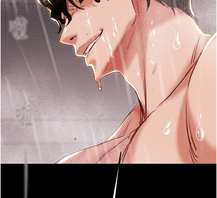 掠奪行動第62話-我們在床上真合拍!