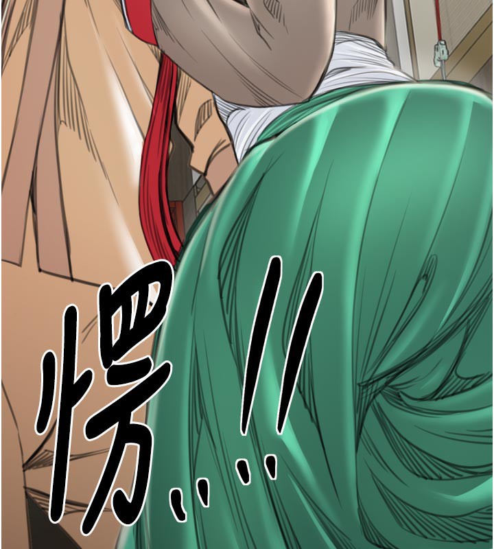 最强家丁第43話-路邊公然體罰