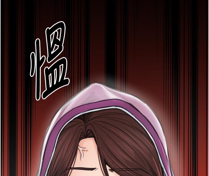 最強家丁第43話-路邊公然體罰