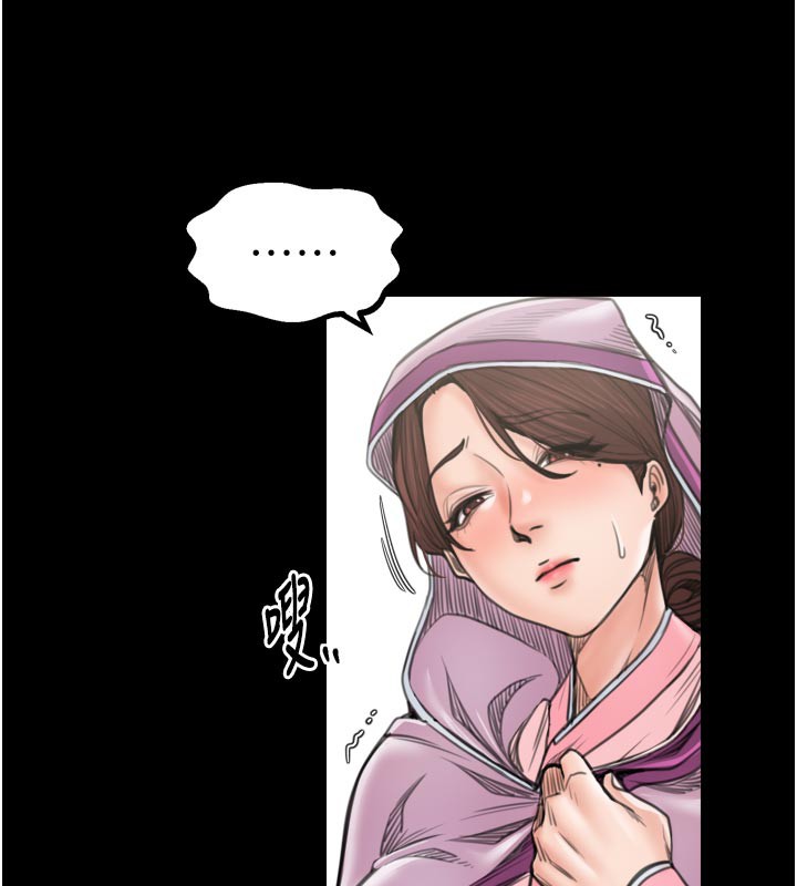 最强家丁第43話-路邊公然體罰