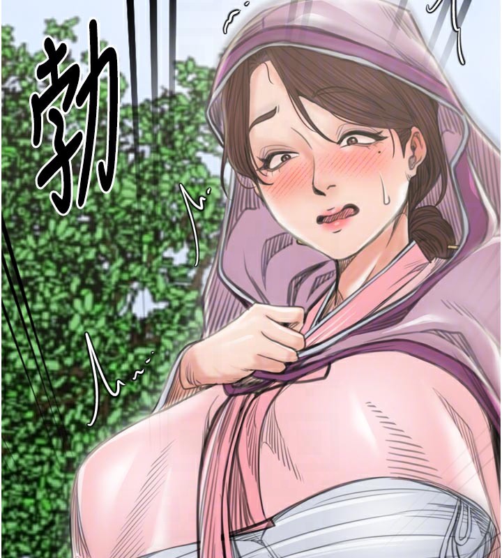 最強家丁第43話-路邊公然體罰