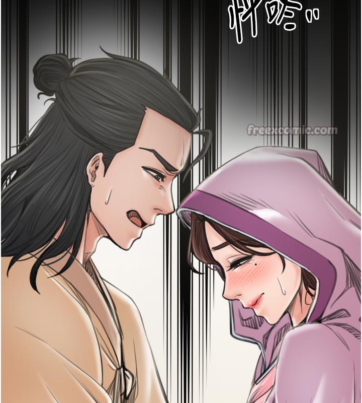 最强家丁第43話-路邊公然體罰