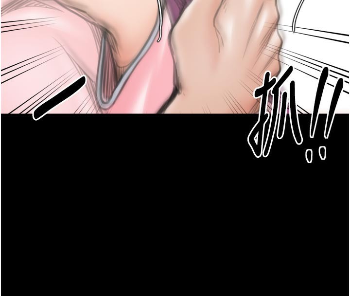 最強家丁第43話-路邊公然體罰