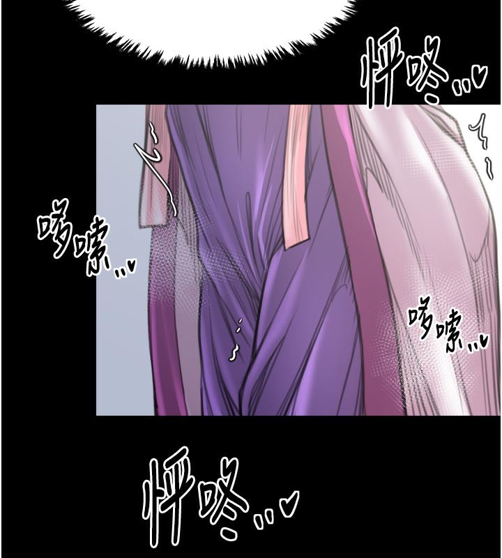 最強家丁第43話-路邊公然體罰