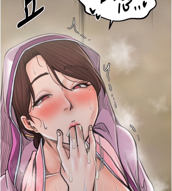 最强家丁第43話-路邊公然體罰