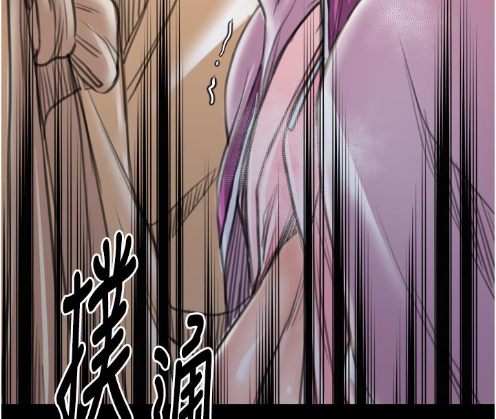 最強家丁第43話-路邊公然體罰