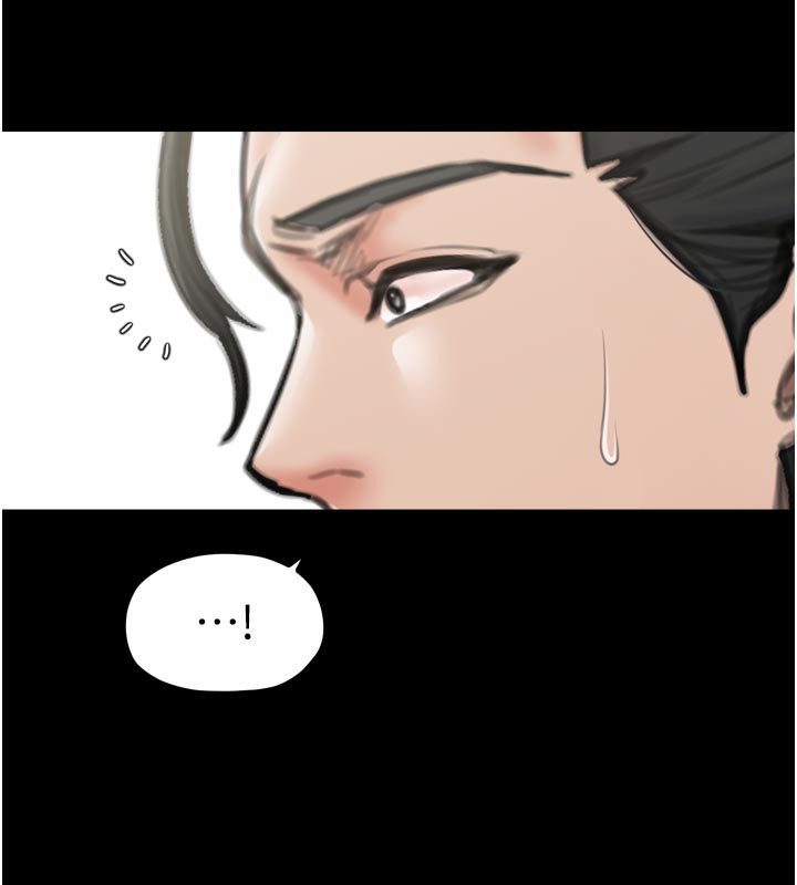 最强家丁第44話-讓我懷孕&hearts;︎