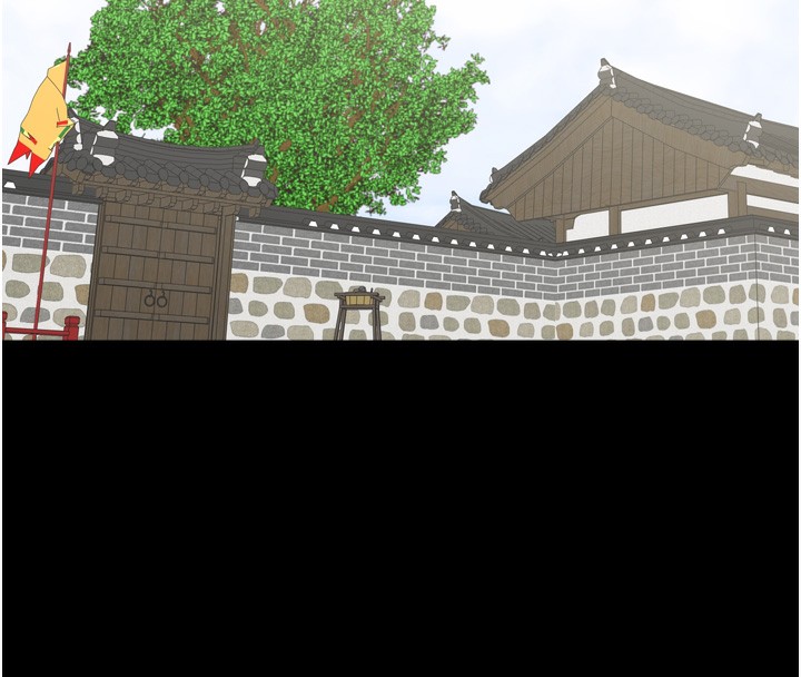 最强家丁第44話-讓我懷孕&hearts;︎