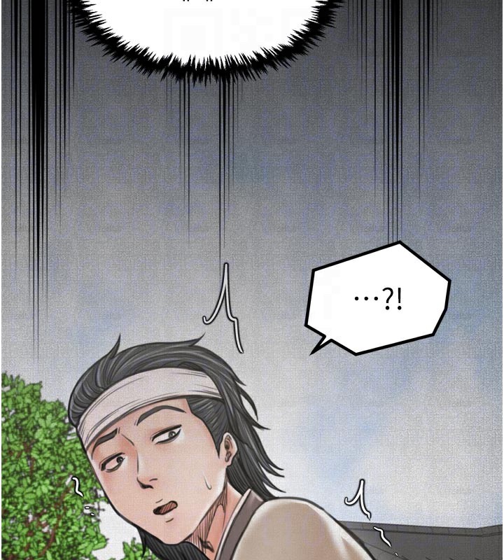 最强家丁第44話-讓我懷孕&hearts;︎