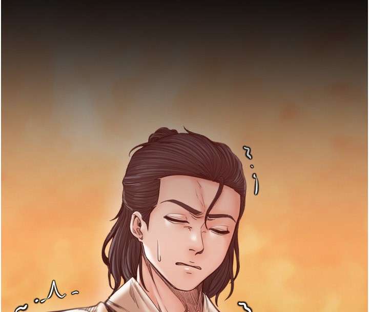 最强家丁第44話-讓我懷孕&hearts;︎