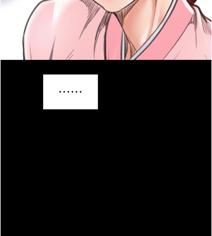 最强家丁第44話-讓我懷孕&hearts;︎