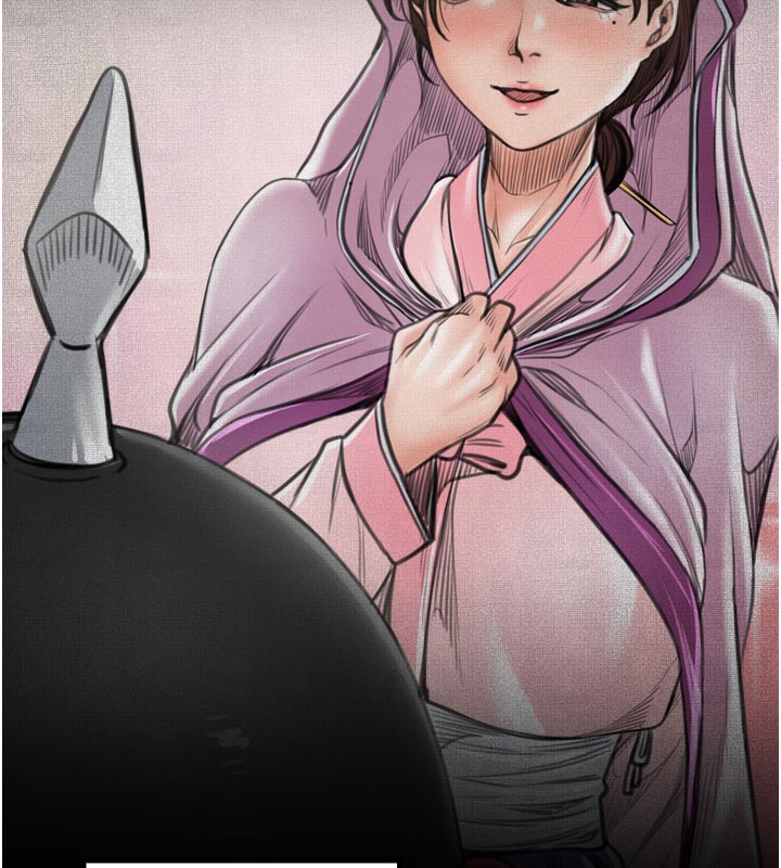 最强家丁第44話-讓我懷孕&hearts;︎