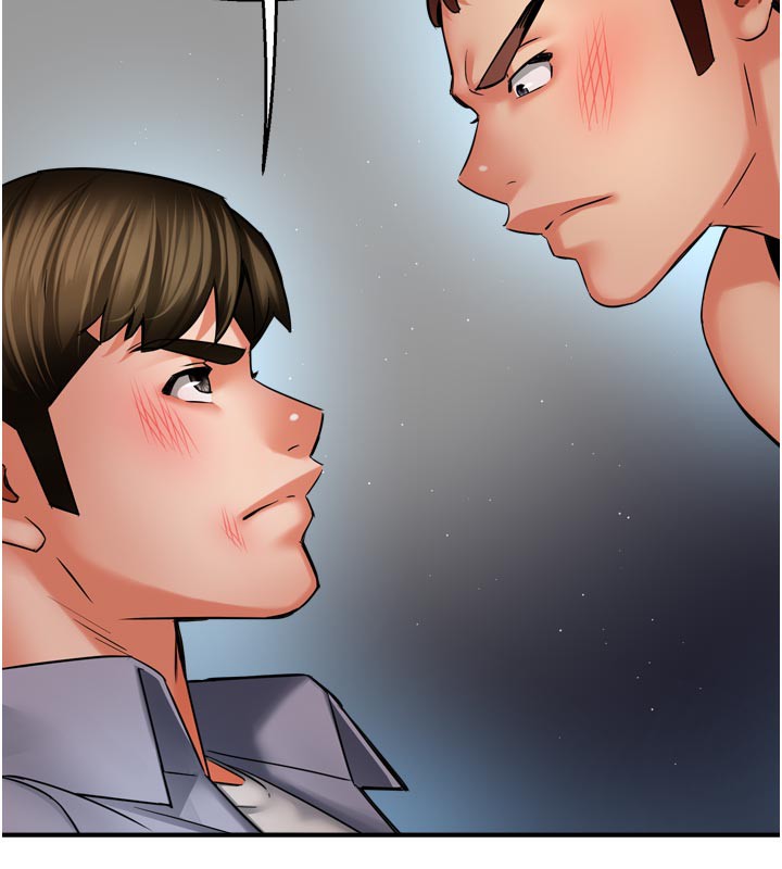 癢樂多阿姨第68話-崇仁由我來守護!