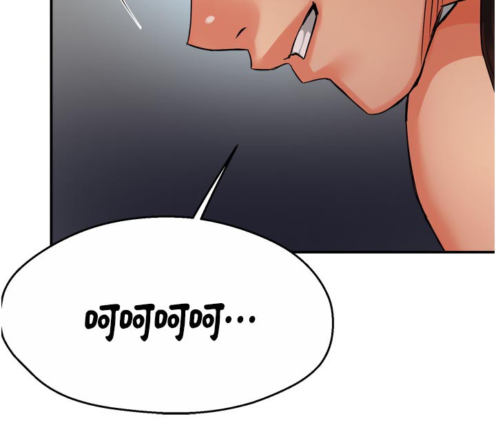 癢樂多阿姨第68話-崇仁由我來守護!