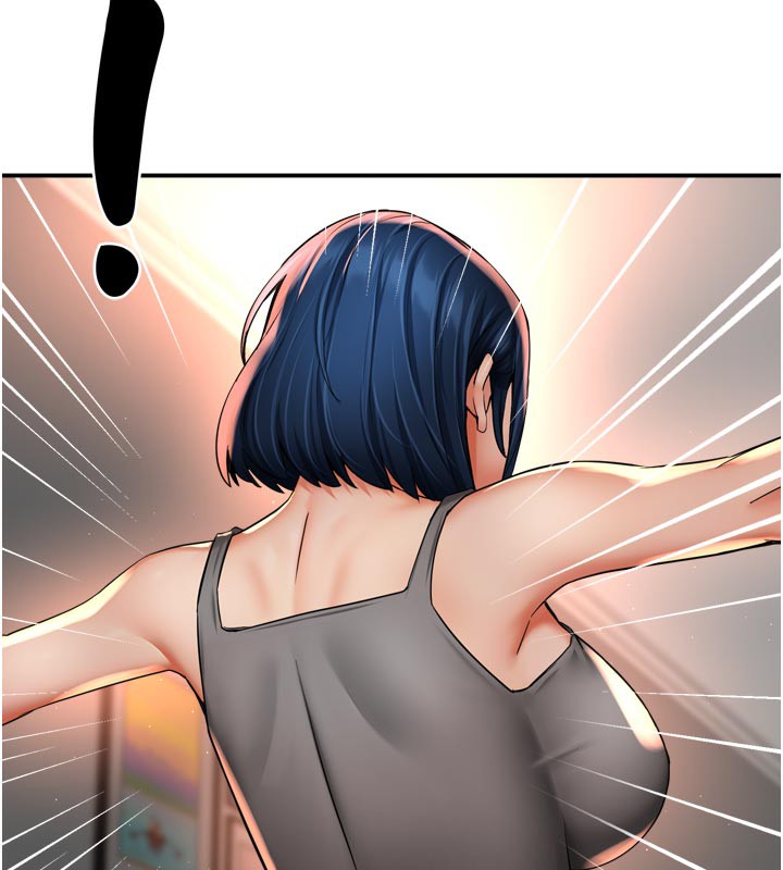 癢樂多阿姨第68話-崇仁由我來守護!