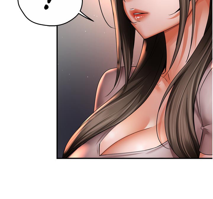 癢樂多阿姨第68話-崇仁由我來守護!