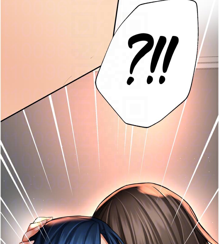 癢樂多阿姨第68話-崇仁由我來守護!