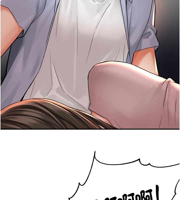 癢樂多阿姨第68話-崇仁由我來守護!