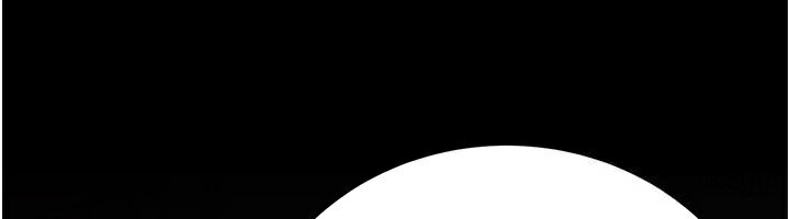 公務員的桃色副業第24話-請你當我的男主角