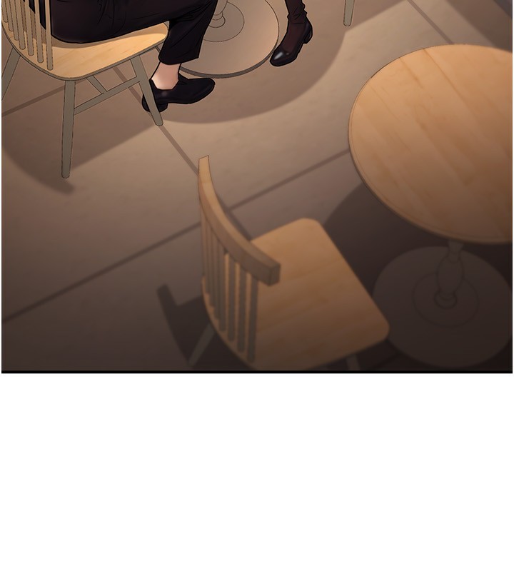 公務員的桃色副業第24話-請你當我的男主角