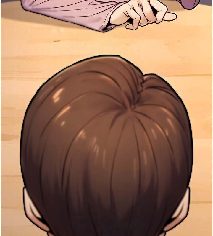 公務員的桃色副業第24話-請你當我的男主角