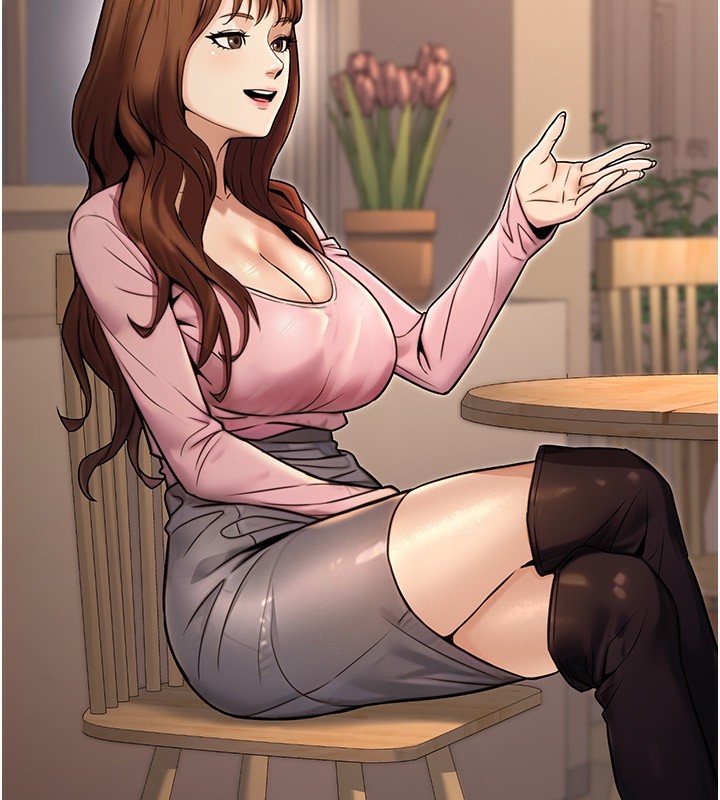 公務員的桃色副業第24話-請你當我的男主角