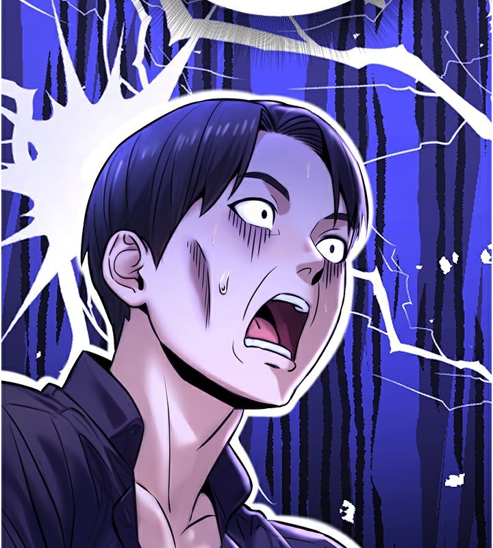 公務員的桃色副業第24話-請你當我的男主角