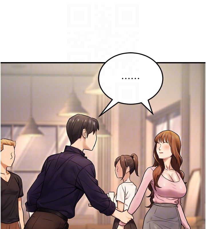 公務員的桃色副業第24話-請你當我的男主角