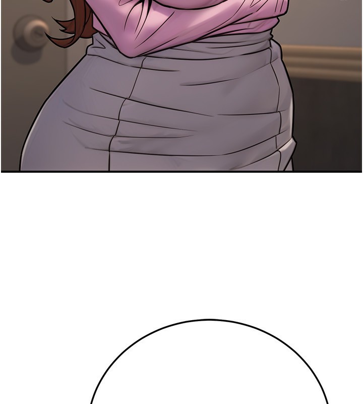 公務員的桃色副業第24話-請你當我的男主角