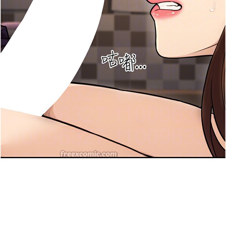 公務員的桃色副業第24話-請你當我的男主角