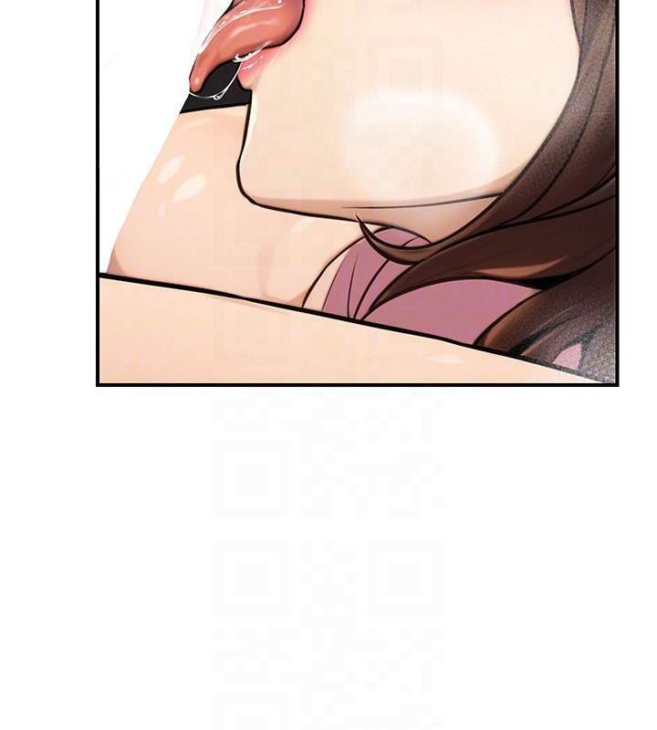 公務員的桃色副業第24話-請你當我的男主角