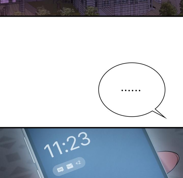 渴望占有她第71話