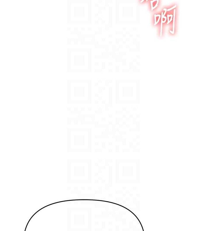 玩转学姊第69話-兩顆鮮鮑輪流啖