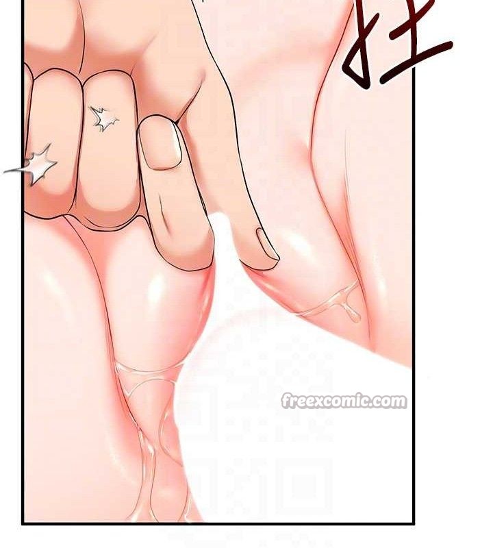 玩转学姊第69話-兩顆鮮鮑輪流啖