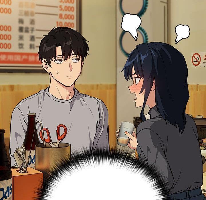 下班后的例行恋爱第63話