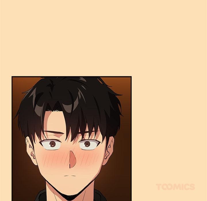 下班后的例行恋爱第63話