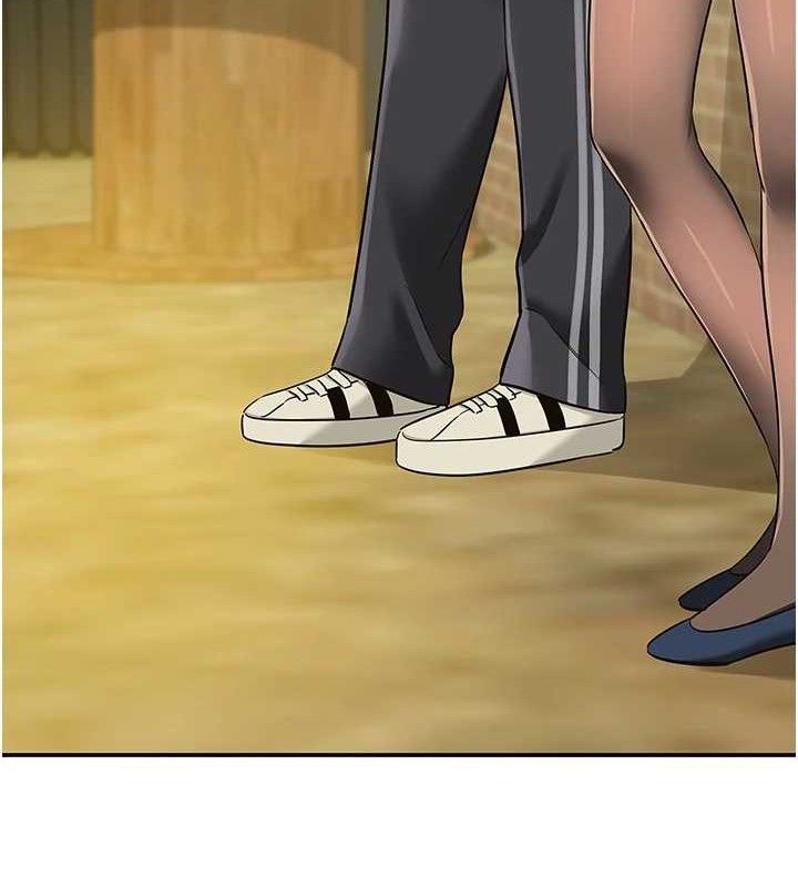 洞洞雜貨店第135話-我要對妳們所有人負責!