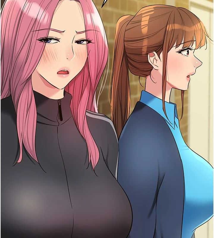 洞洞雜貨店第135話-我要對妳們所有人負責!