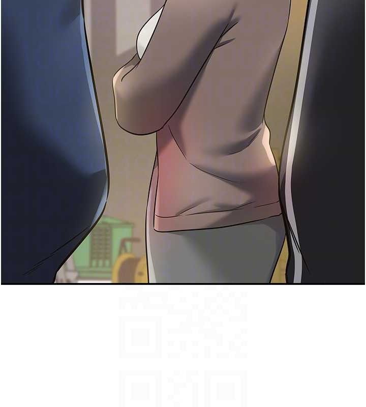 洞洞杂货店第135話-我要對妳們所有人負責!