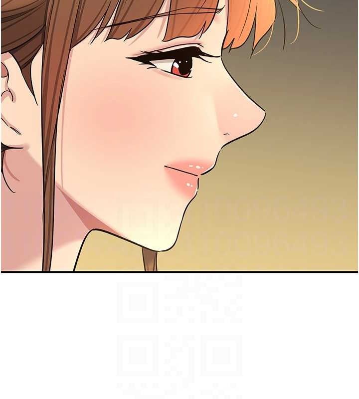 洞洞雜貨店第135話-我要對妳們所有人負責!