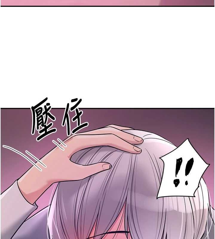 洞洞雜貨店第135話-我要對妳們所有人負責!