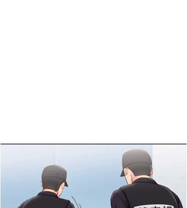 Setup!排球少女第54話-乖寶寶的「特別獎勵」