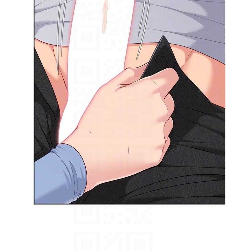 Setup!排球少女第54話-乖寶寶的「特別獎勵」