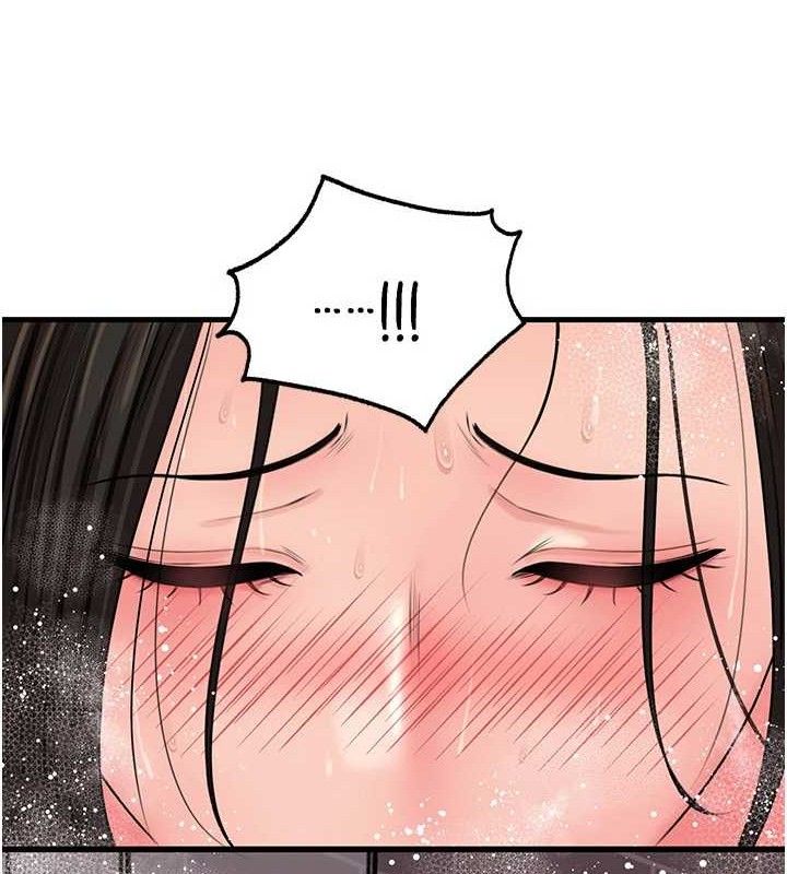 岳母为何那样第60話-在浴缸上演噴泉秀