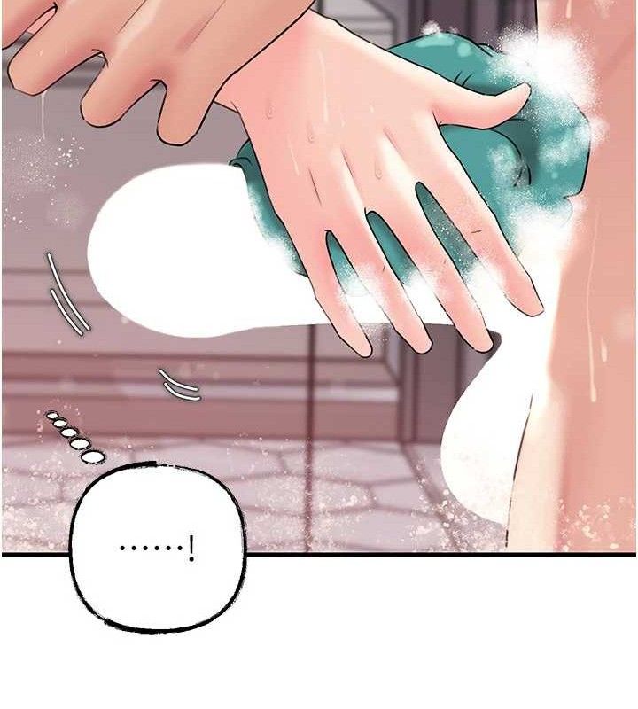 岳母为何那样第60話-在浴缸上演噴泉秀